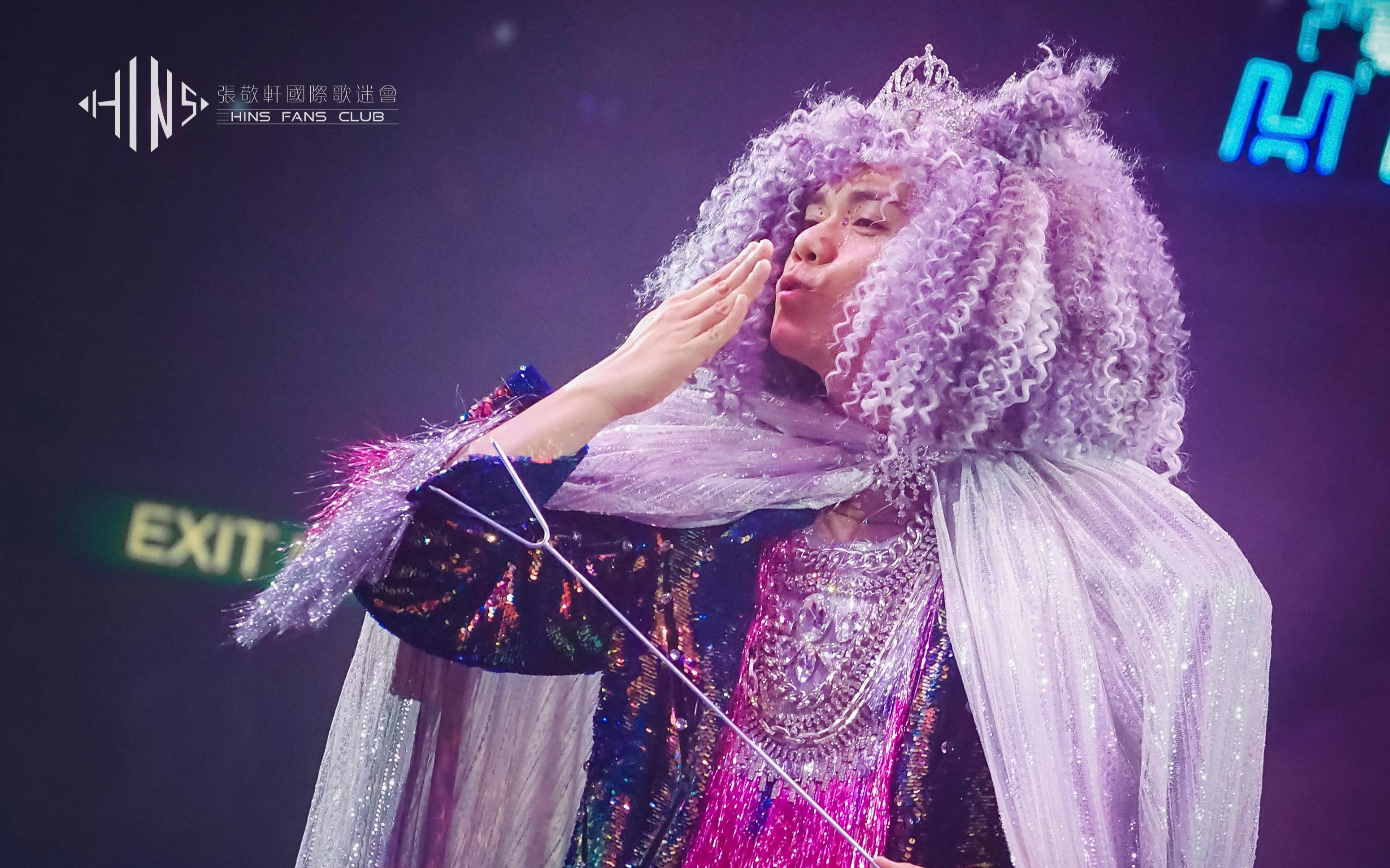 【张敬轩hinsideout演唱会】降两度加冕 致辞 2018.6.19