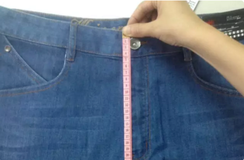 请问裤子尺码里说的"前浪"和"后浪"具体是指哪里的长度?