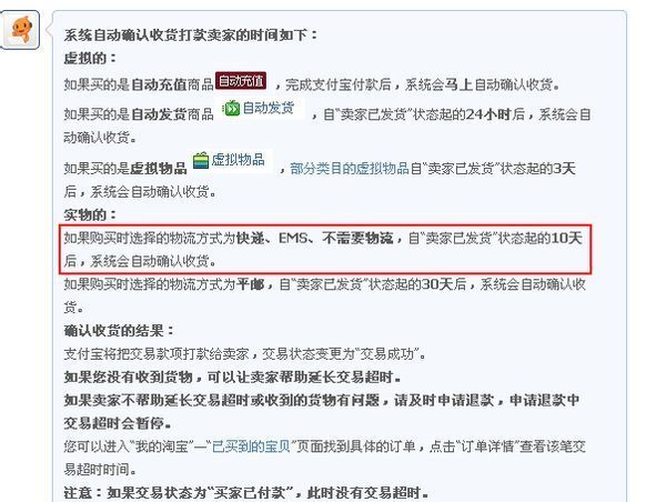 揭秘卡密自动发货在游戏行业中的变革