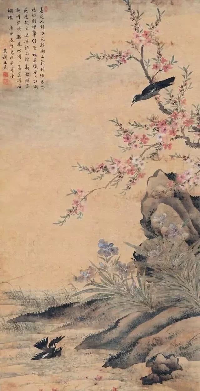 桃花什么桃花源