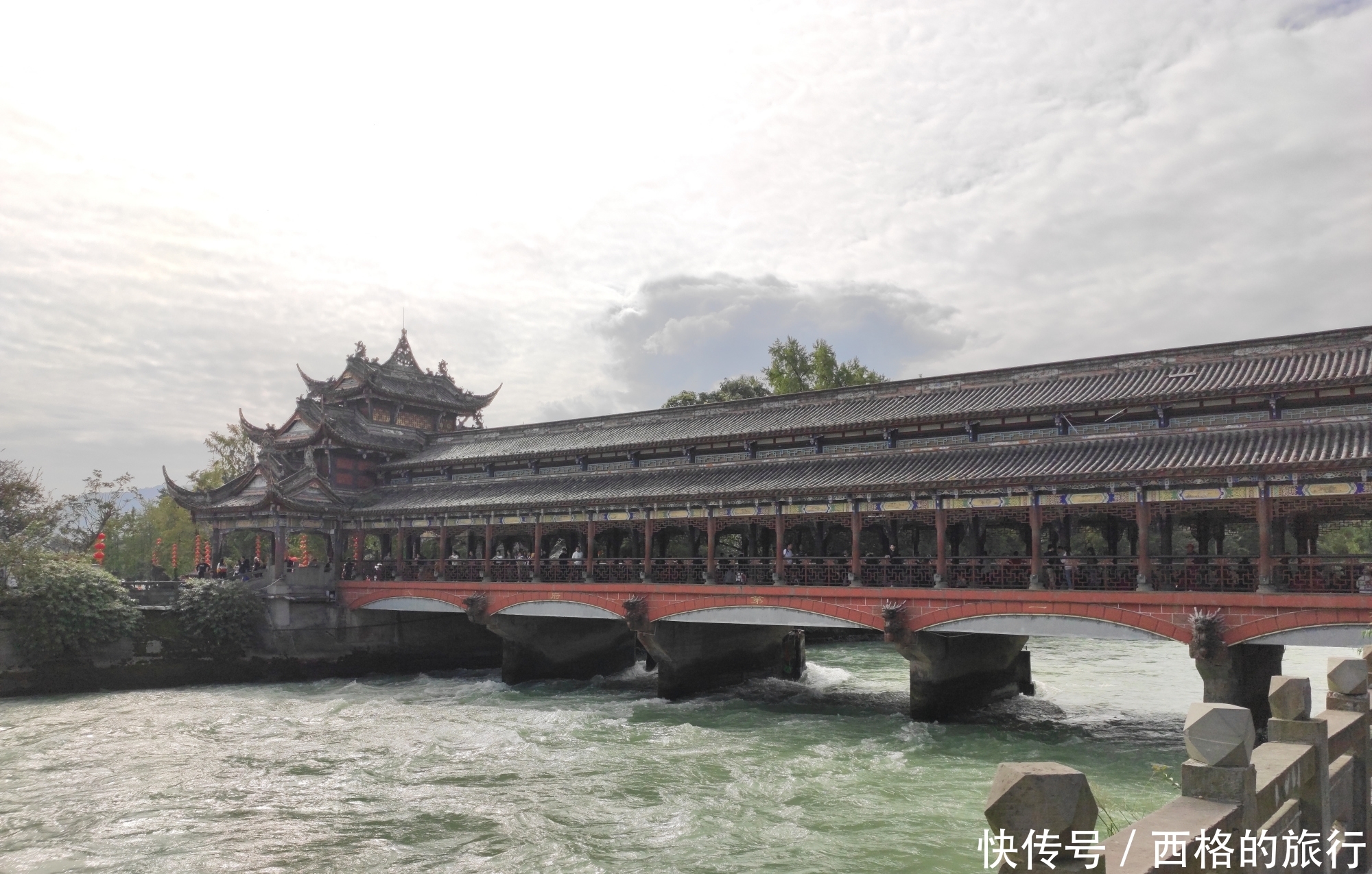 水利工程是哪里