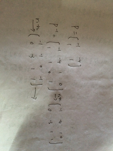 无穷级数 用初等变换求矩阵的逆矩阵 这个后面