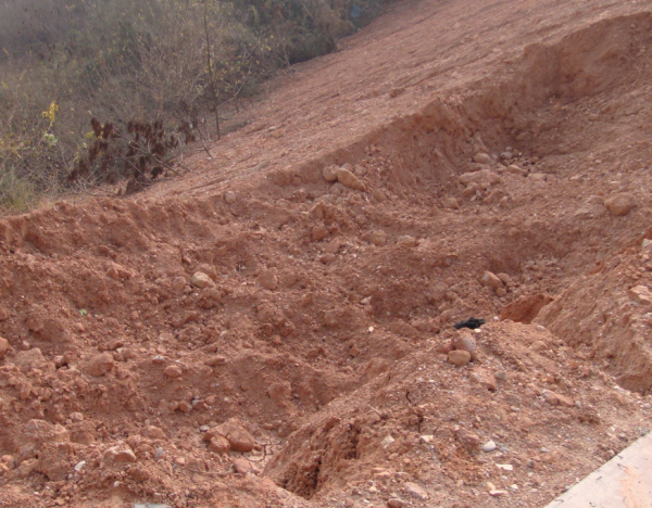 什么叫做碎石土?_360问答