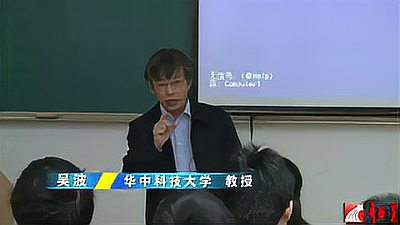 [图]机械控制工程基础(旧版-详细版)【杨叔子、吴波】