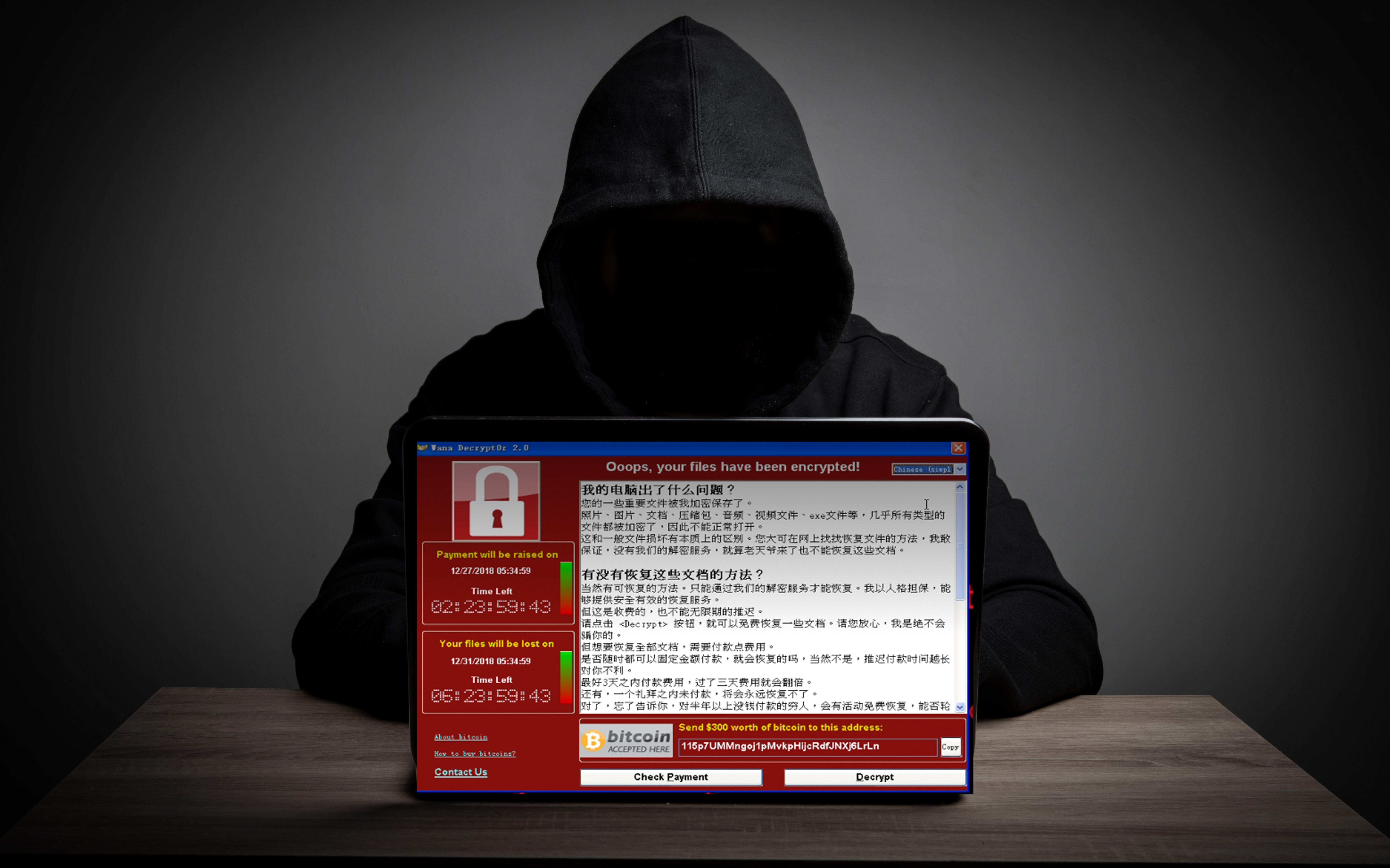 永恒之蓝勒索病毒运行全过程,非国产玩具勒索病毒,专业程度高