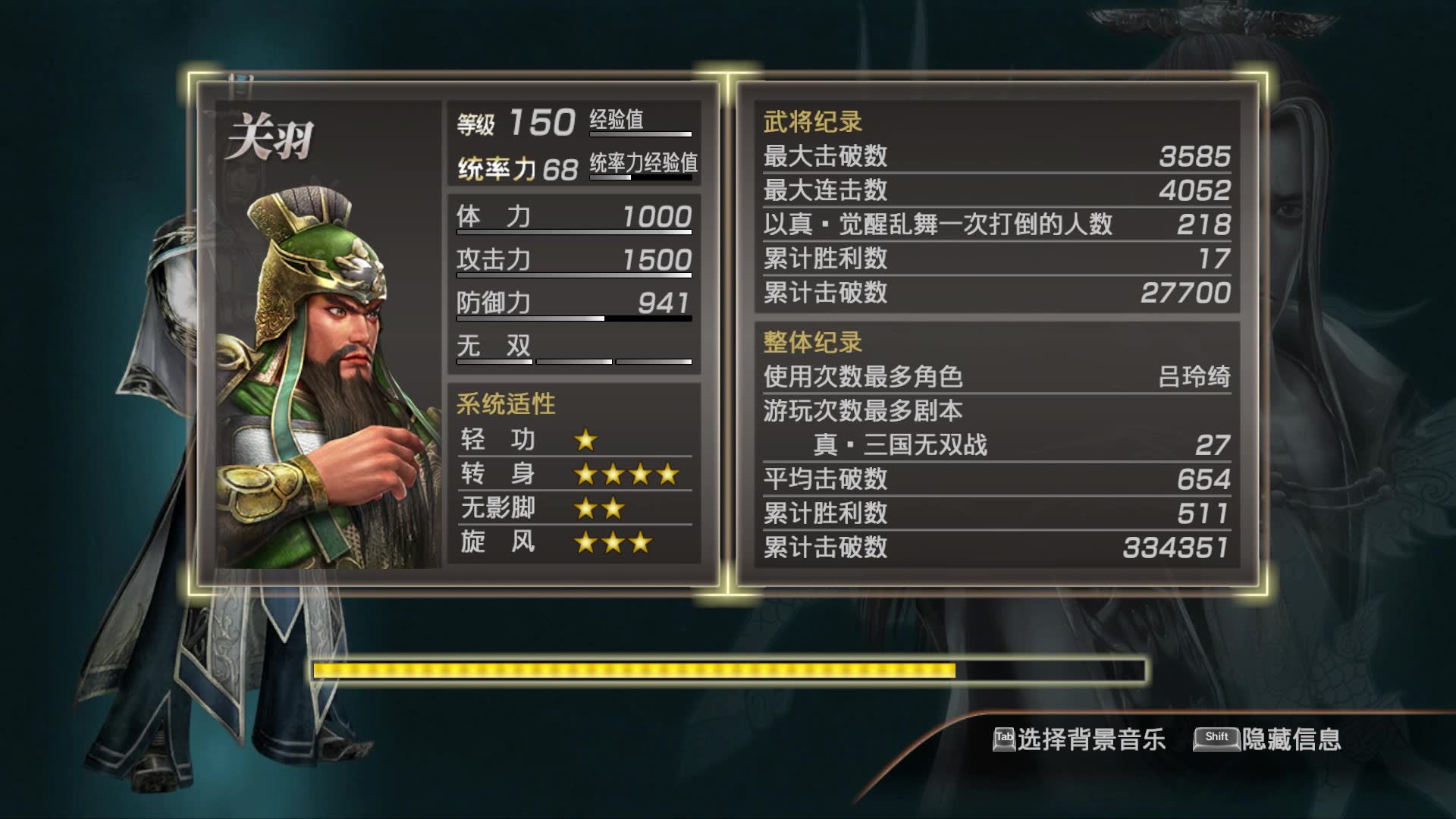 360影视 影视搜索 360影视 影视搜索