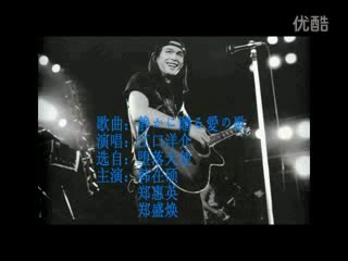 360影视 影视搜索