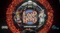 [图]Loop Hero 循环英雄