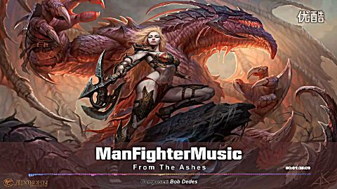 [图]【精品音乐】From The Ashes By ManFighterMusic