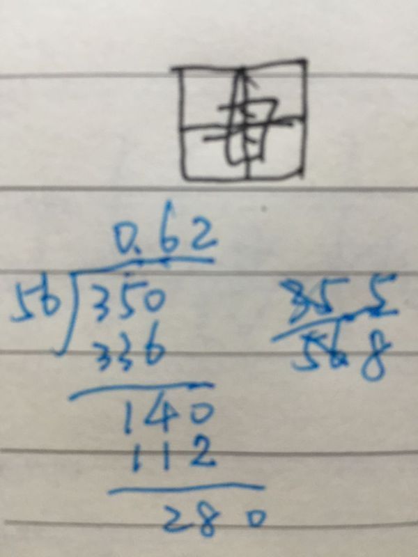 35除以56列竖式计算.