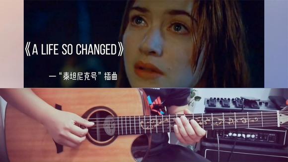 [图]《泰坦尼克号》电影插曲—a life so changed感人至深的旋律