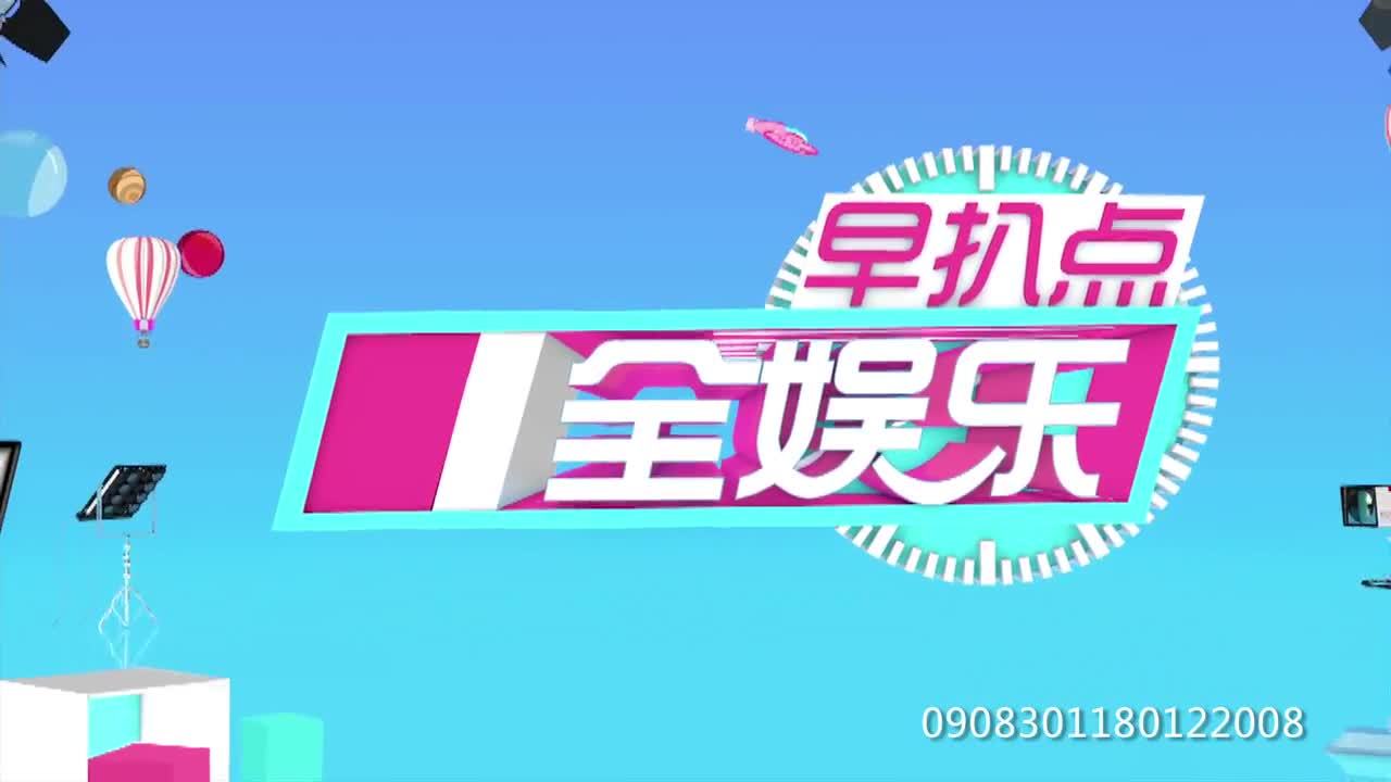 360影视 影视搜索 360影视 影视搜索