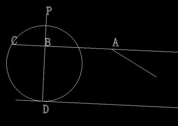 CAD2014,画圆弧:已知半径,通过点和切线画圆弧
