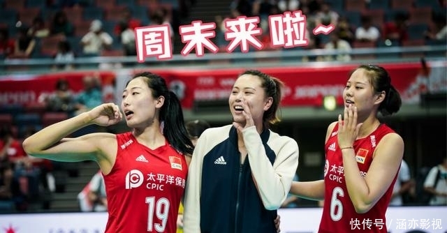 女排超级联赛恒大对上海