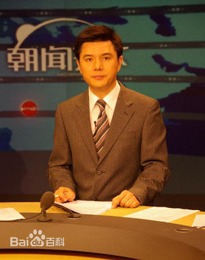 赵普主持的央视节目有《朝闻天下 》,《晚间新闻 》.