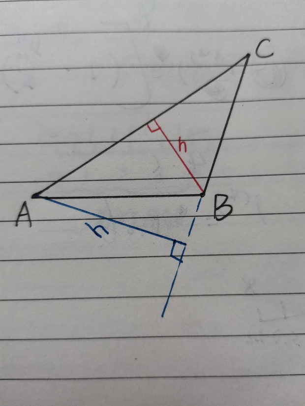 在下图中画出线段,它们的长分别表示点b到直线ac距离及点a到直线bc的