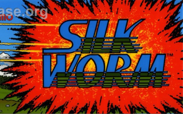 [图]【1988年超难横版STG】街机版《Silk Worm》游戏演示