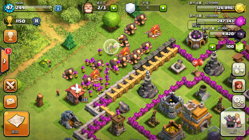 部落冲突7本初期怎么配兵