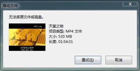 为什么自从xp系统坏了 重装的w7系统过后 下的