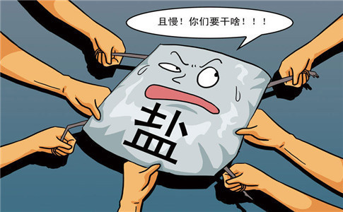 盐吃多了会得骨质疏松吗?