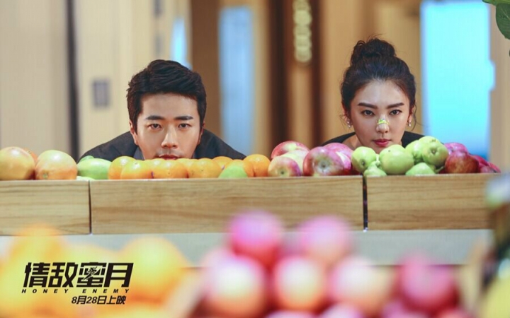 《 情敌蜜月》数据专家张雨绮"吃定"霍建华