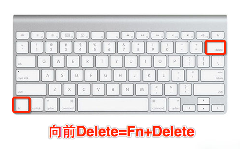 苹果笔记本电脑home键在哪