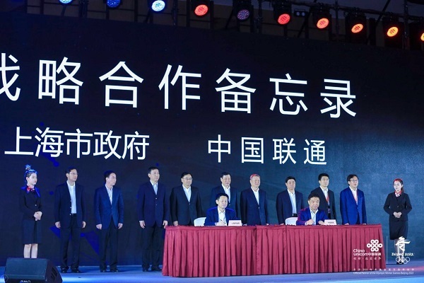 南京5g基站覆盖情况