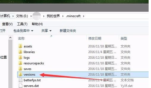 我的世界无限夜视指令