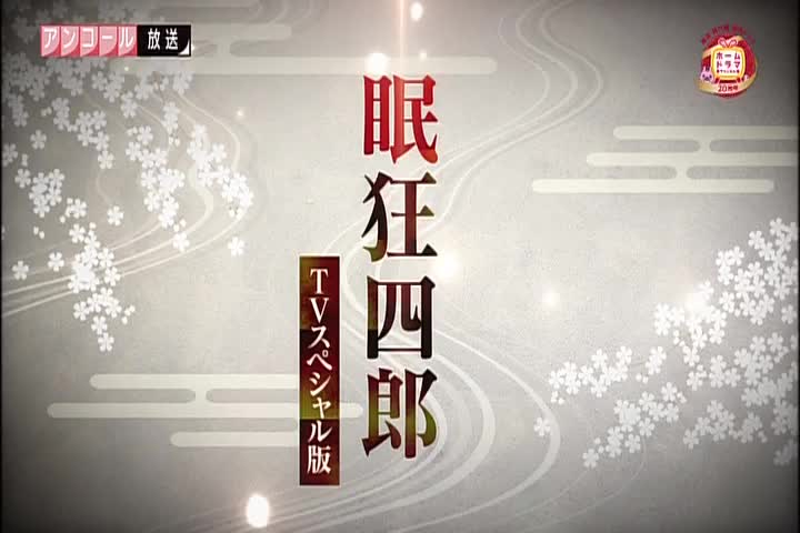 360影视 影视搜索 360影视 影视搜索