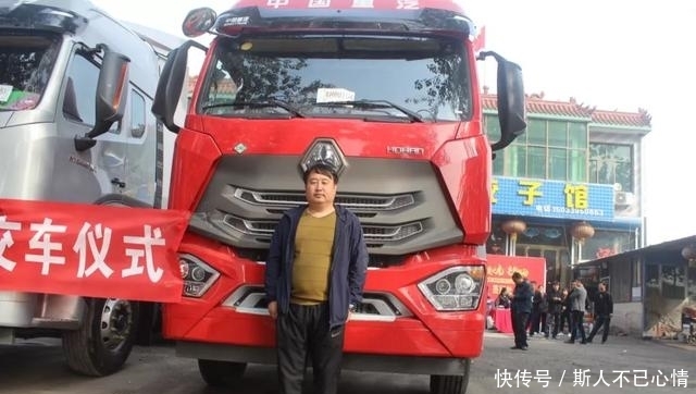 现有国六汽车买吗