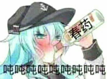 类似一人之下 妖怪名单 王牌御史 狐妖小红娘 镇