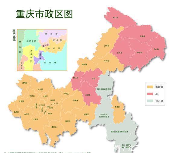 重庆省的城市有哪些城市