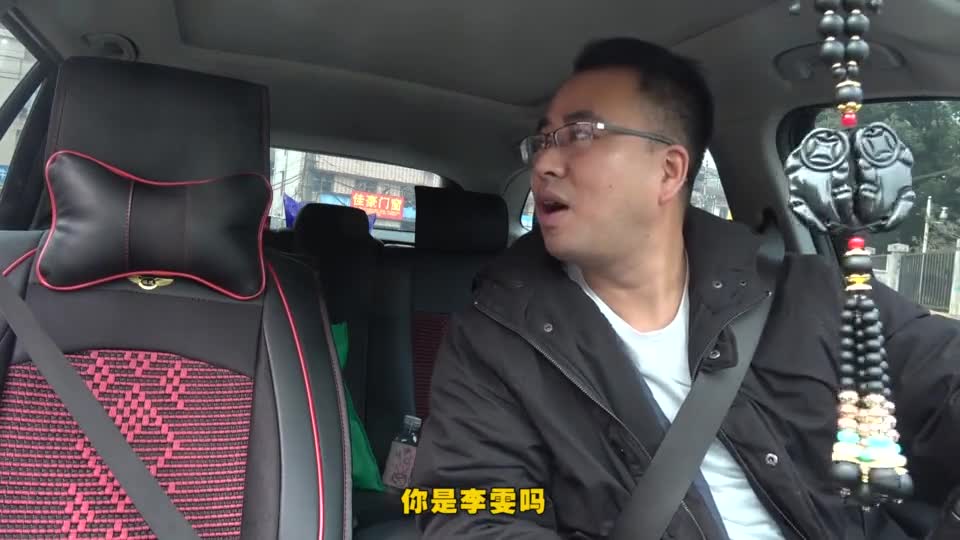 涛哥有料:涛哥约会拜金女,见面就被美女直接喷矮穷挫!