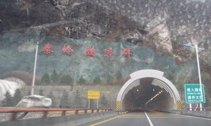 最长隧道全长多少