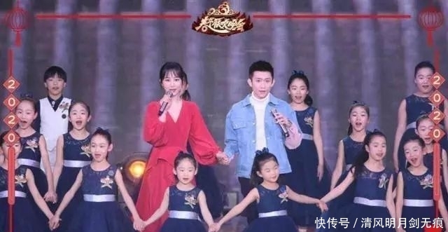 鼠年春晚第一次彩排