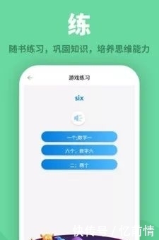 究竟的英语怎么读