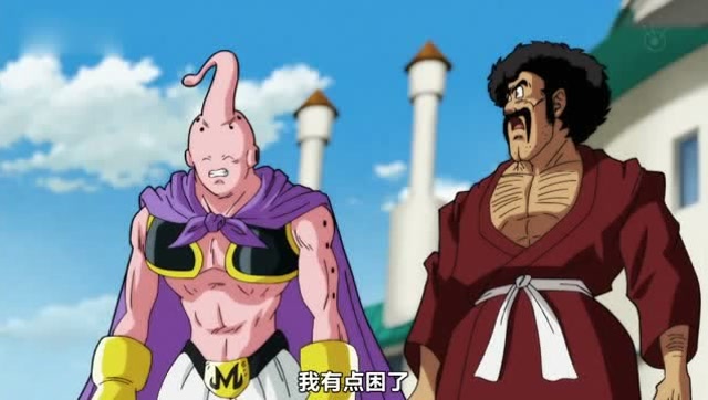 布欧那么强?跟悟空战斗不分上下,学着撒旦做动作!