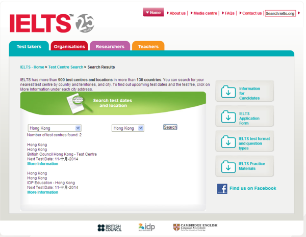 香港的雅思官网在哪里建立新的账户?这个new