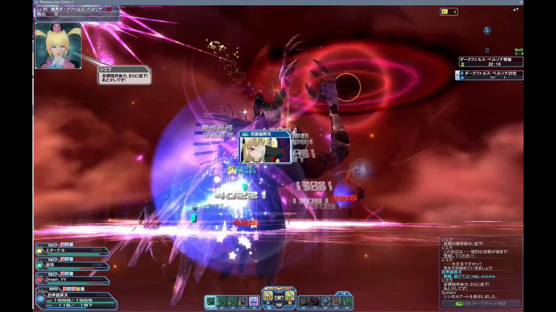 360影视 影视搜索