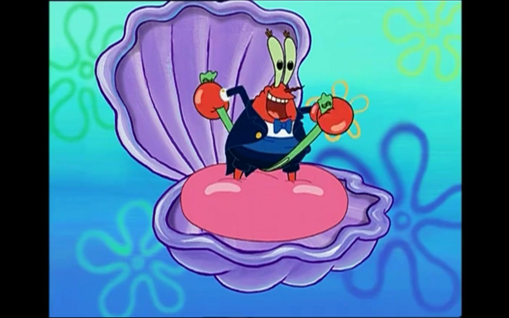 【海绵宝宝原声】蛤蜊 dangerous a