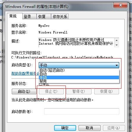 数字惊人