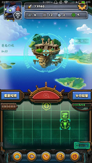 《不思议迷宫》罪恶之城通关秘籍分享