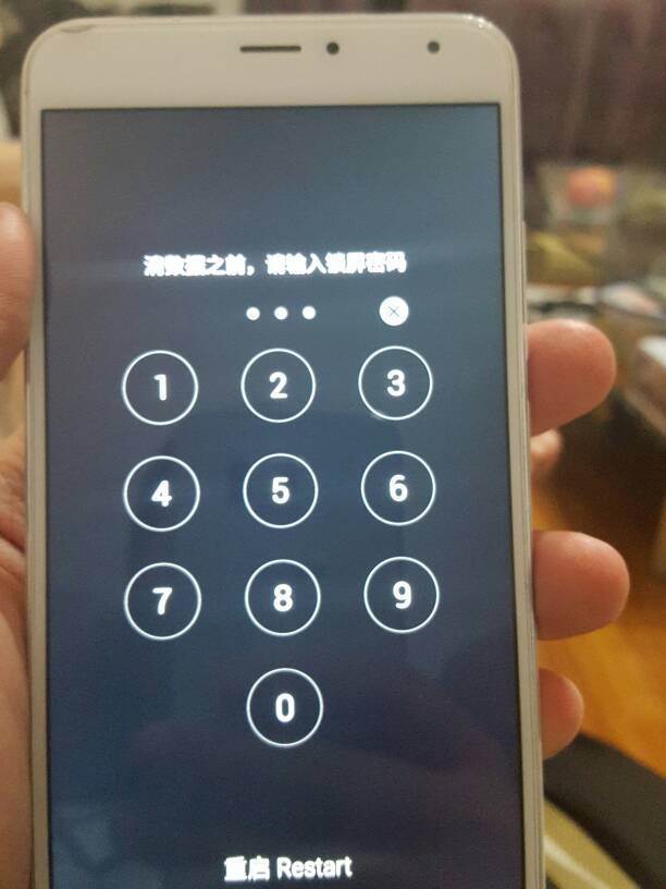 魅族手机怎么解锁?可不可以刷机啊?