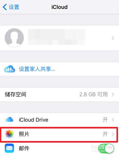 itunes同步照片就没什么必要了 同理只要关闭icloud照片,itunes同步