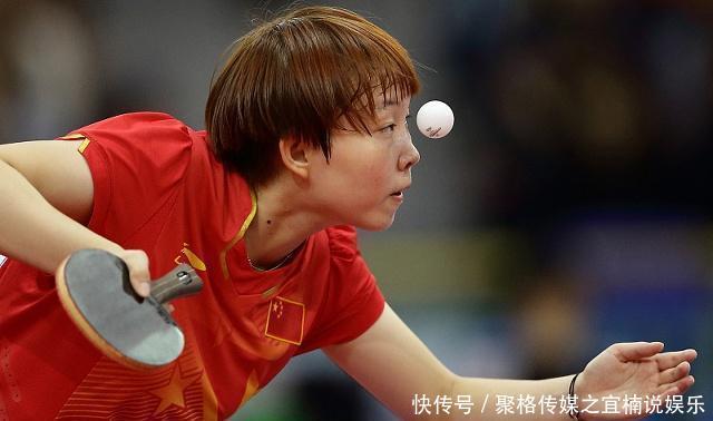 乒乓球运动乒乓球