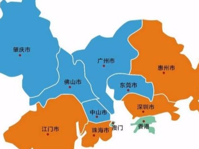 大湾区指的是哪些地区?