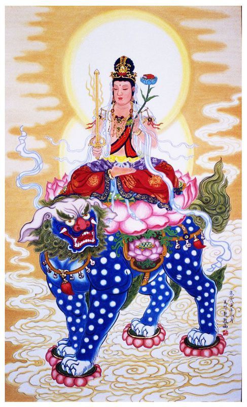 拜文殊菩萨,求功名利禄