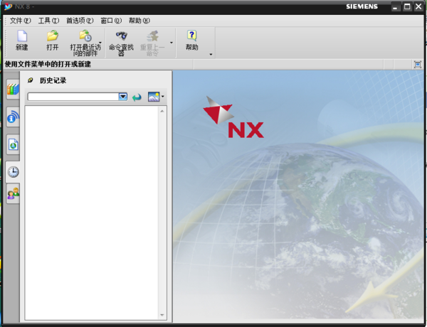 ug8.0转换中文方法环境变量也没用还是英文怎
