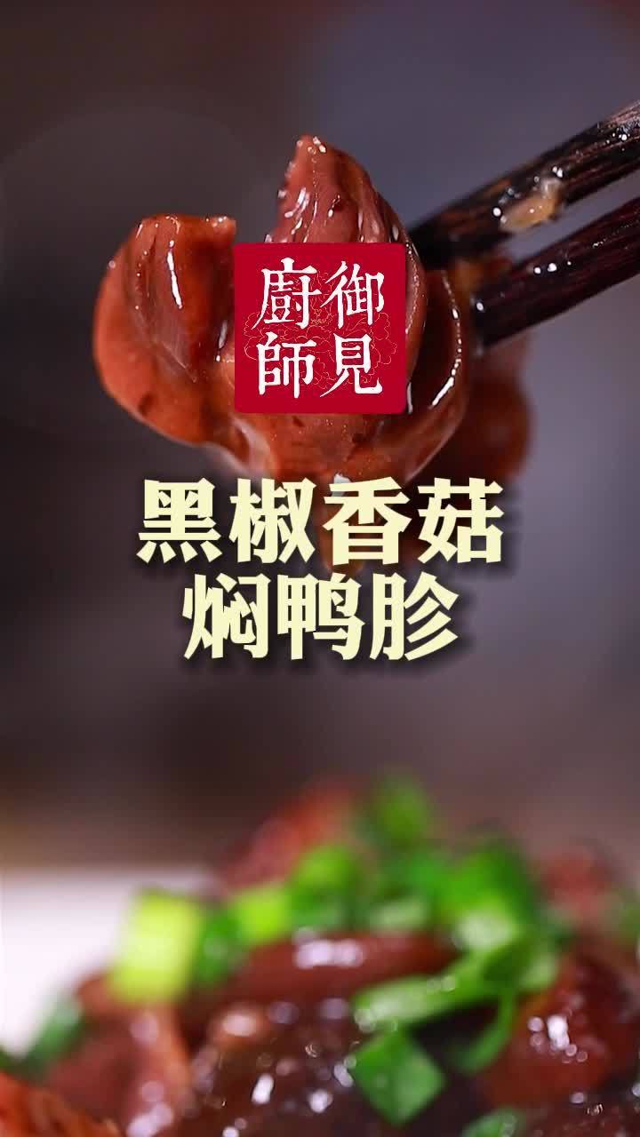 360影视 影视搜索