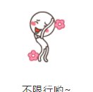 洛阳限行道路不含